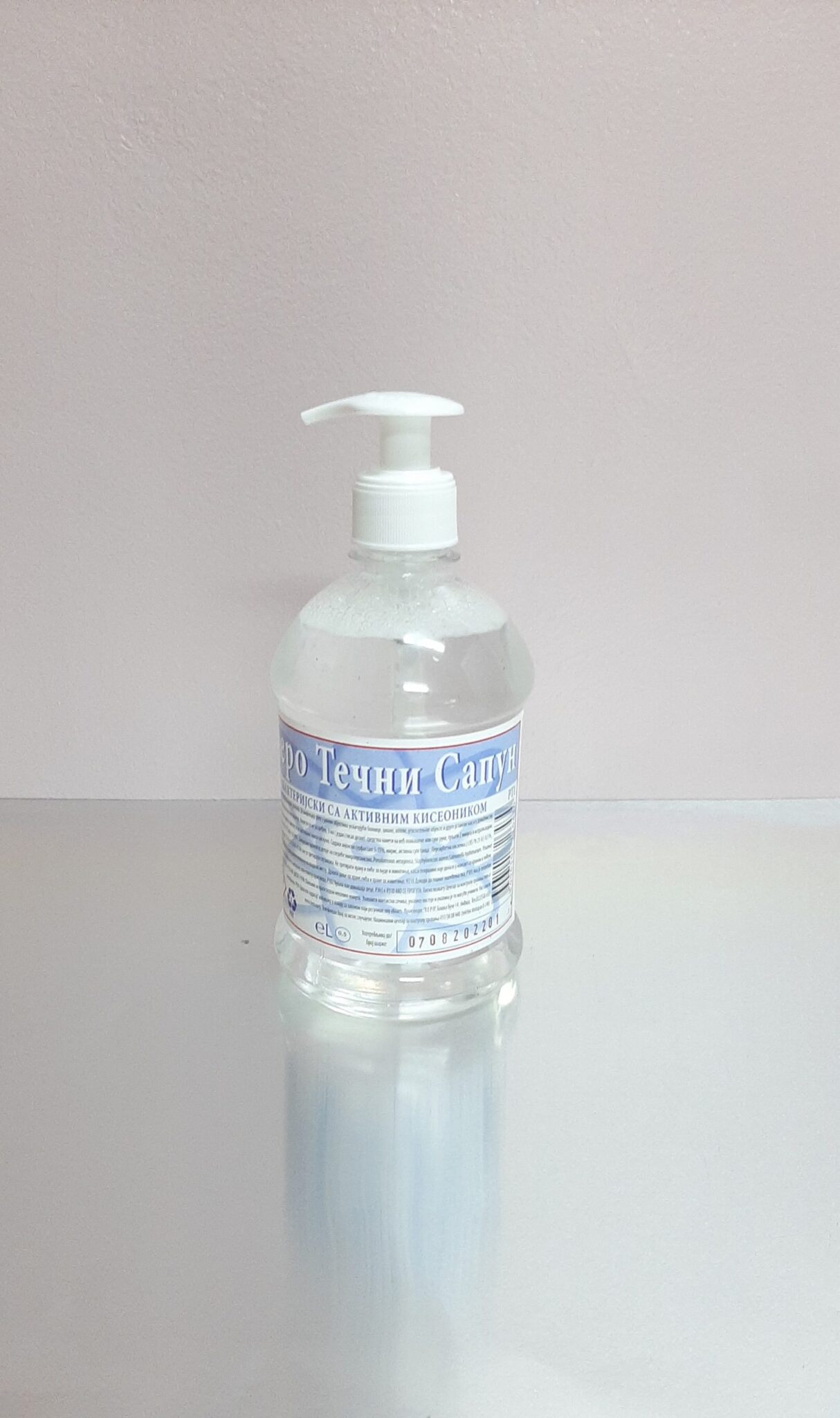 AntiBakterijskiSapun0.5L Sapun antiseptik