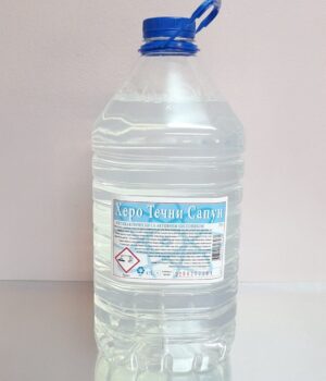 Sapun sa aktivnim kiseonikom