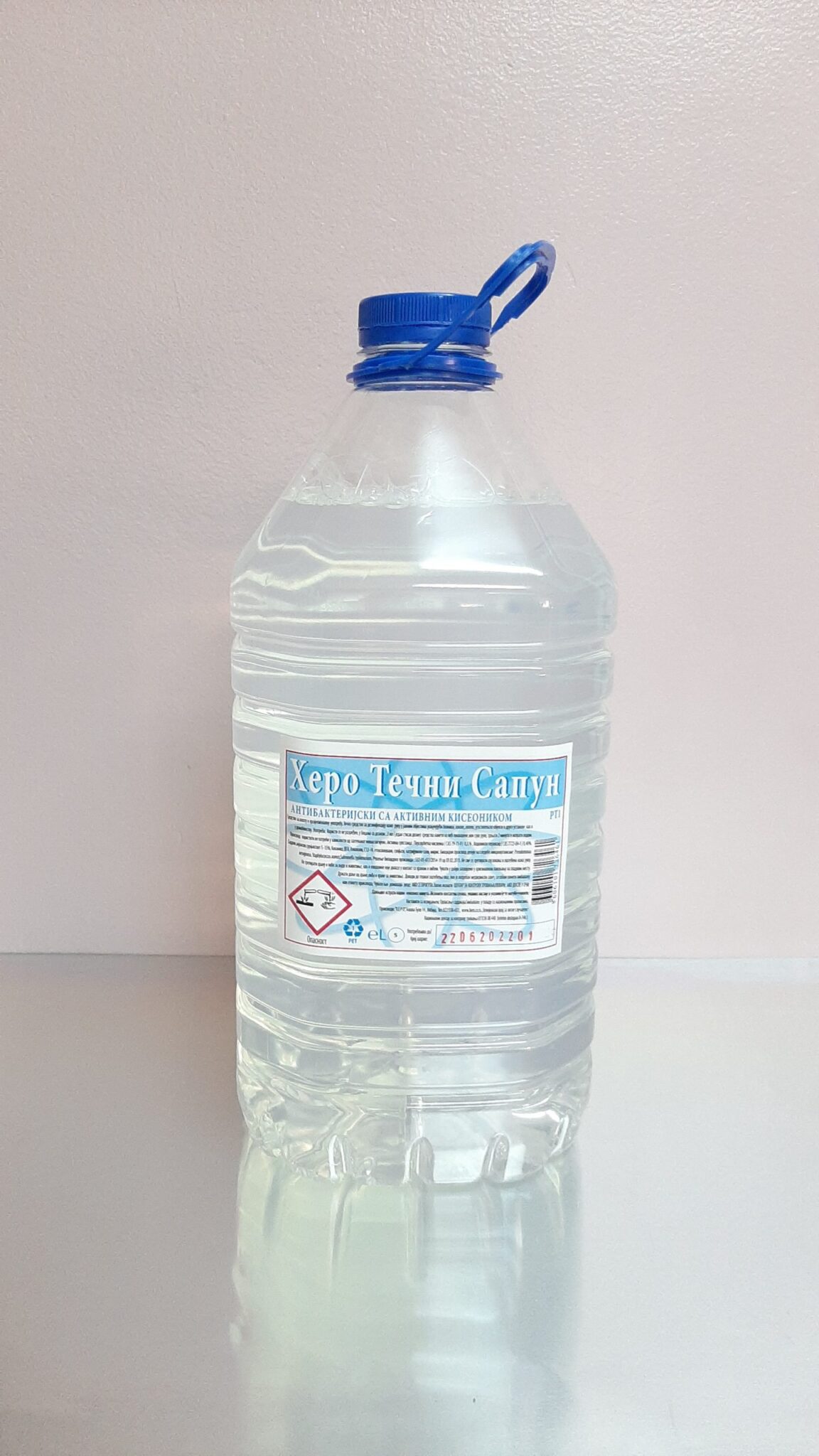 AntiBakteriskiSapun Sapun sa aktivnim kiseonikom