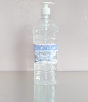 sapun sa dezinficijensom