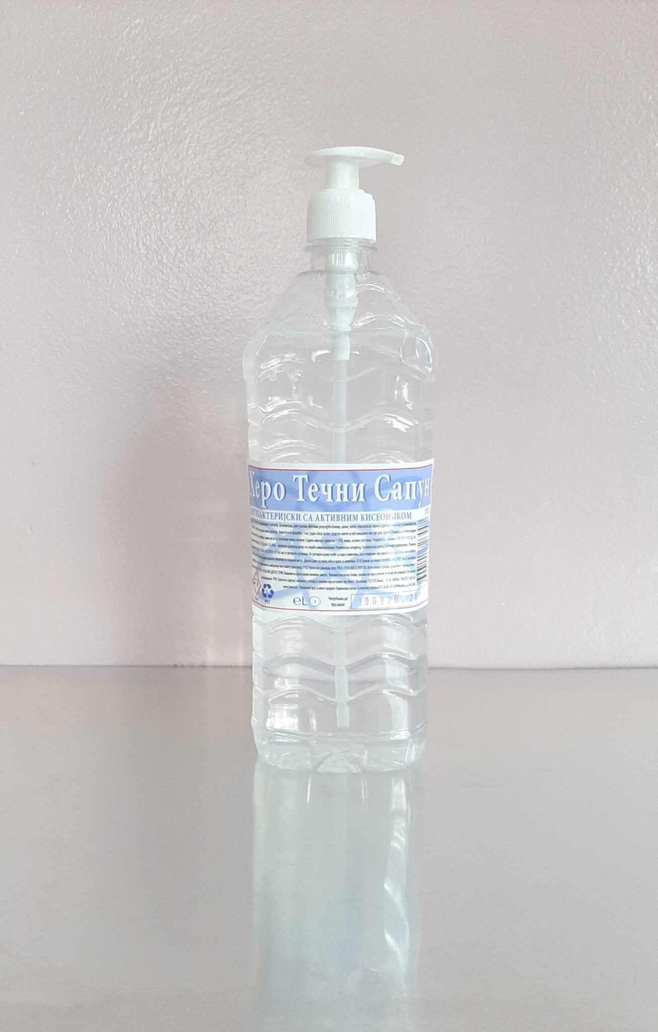 SapunDezinficijensraspr sapun sa dezinficijensom