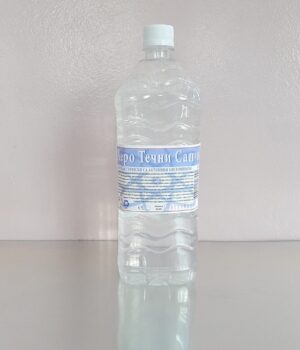 Antibakterijski sapun