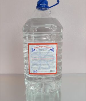 Dezinfekcija prostora