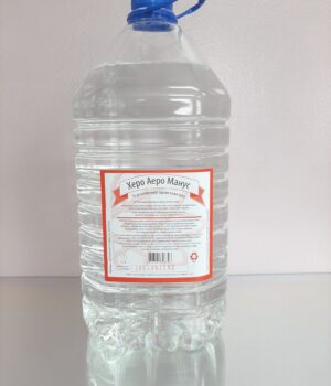 Hero Aero Manus - Antiseptik