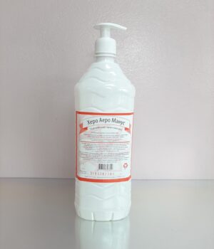 Hero Aero Manus - Higijenska dezinfekcija ruku - 0.1 % Kvaternarna amonijum jedinjenja