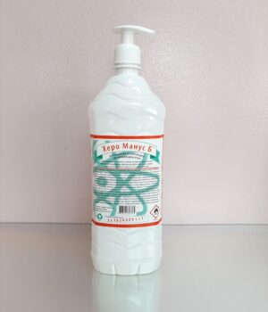 higijenska i hiruska dezinfekcija ruku