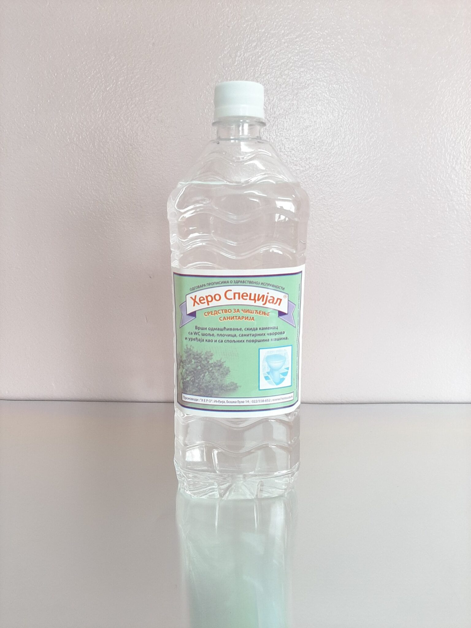20200408_163138 Hero Specijal wc sanitar