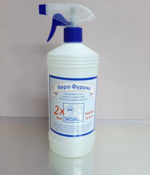 Hero Furuna Odmašćivač