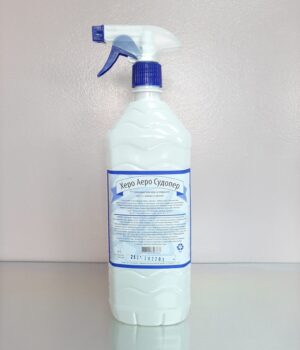 dezinfekcija pribora i povrsina u dodiru sa hranom