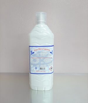 dezinfekcija posuđa