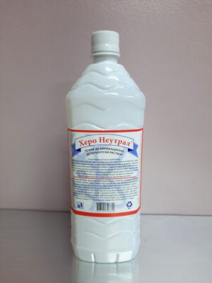 Koncentrovano sredstvo za dezinfekciju