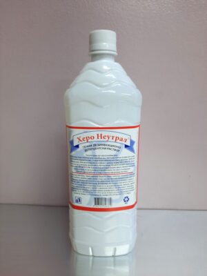 Koncentrovano sredstvo za dezinfekciju