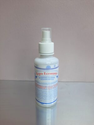 Osveživač Vazduha 0.2