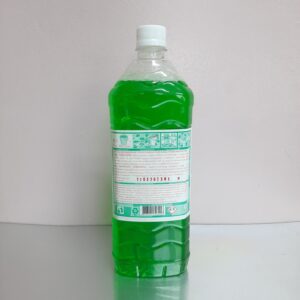 HeroOsvezin ZeleniZadnja