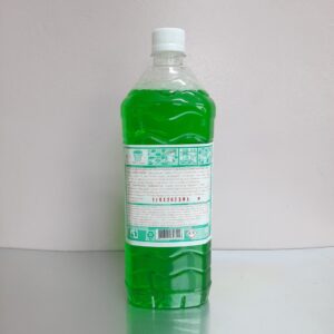 HeroOsvezin ZeleniZadnja