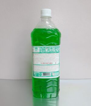 HeroOsvezin ZeleniZadnja