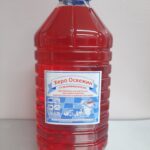 HeroOsvežinDezinfekcija