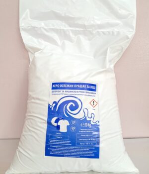 HeroOsvežinPrašak20kg