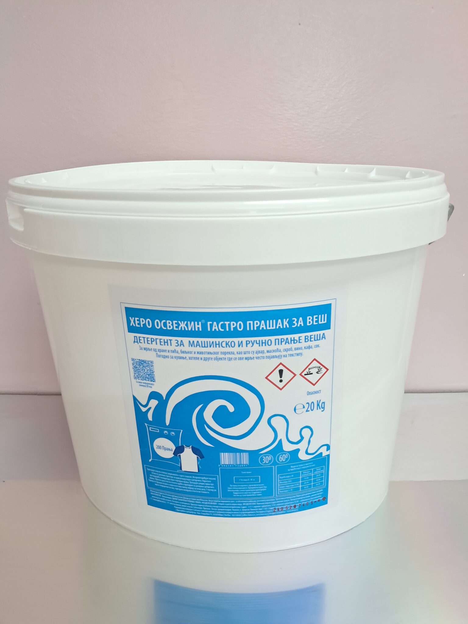 Hero Osvežin® Gastro Prašak 20 kg | Fleke od hrane