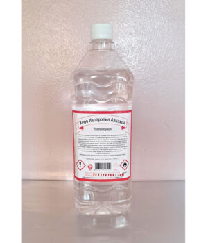 Izopropil Alkohol, Izopropanol, propan-2-ol