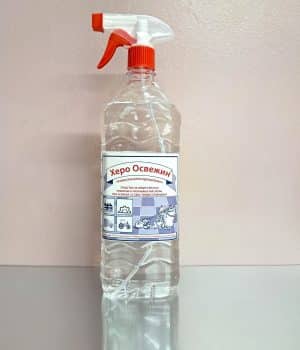 Hero Osvežin Profesionalni Odmašćivač Rasprsivac