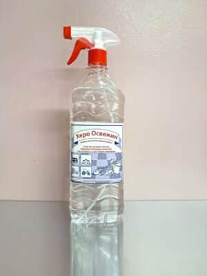 Hero Osvežin Profesionalni Odmašćivač Rasprsivac